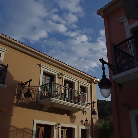 Balhambra - Adults Only Hotel Fiskardo